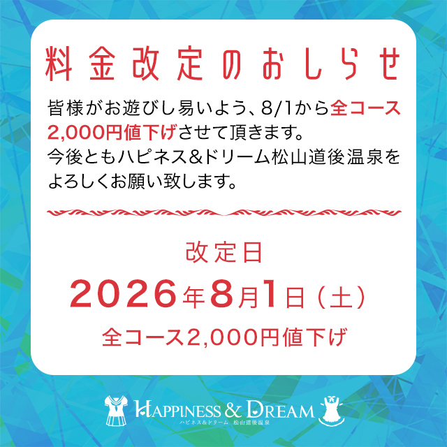 �C�x���g���