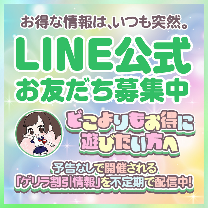 �C�x���g���