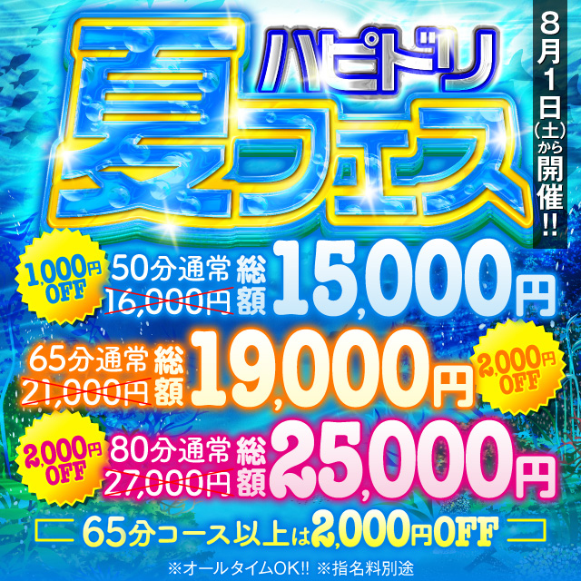 �C�x���g���