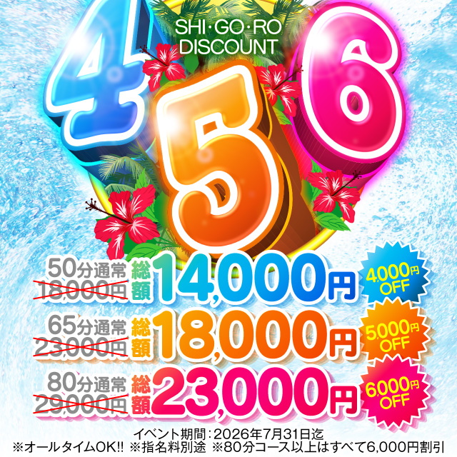 �C�x���g���