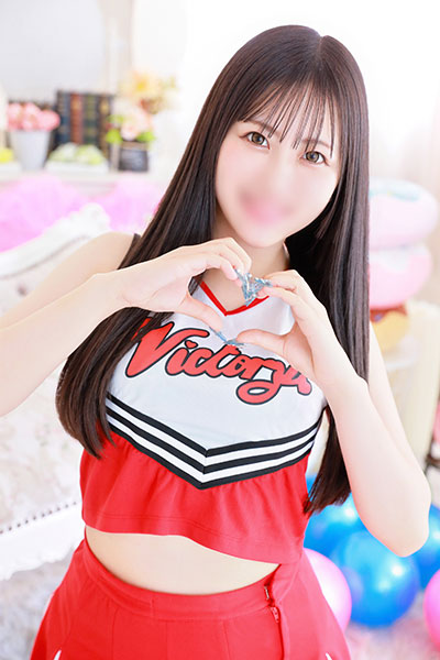 くう1